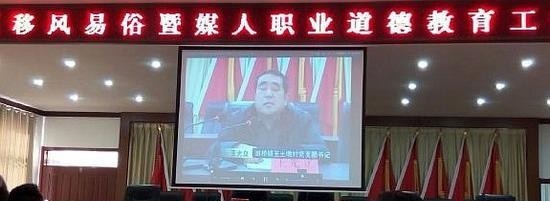 双江县职教中心