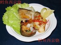 日式鳗鱼西凉烧