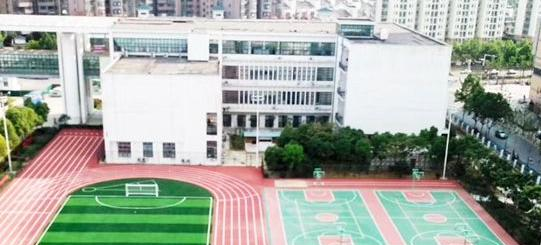 安徽艺术职业学院