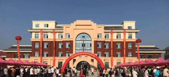 石家庄旅游学校2022年招生办