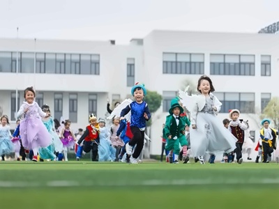 幼儿园