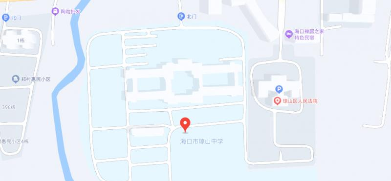 2023年海口市琼山中学地址在哪里