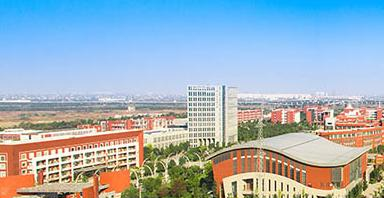 江苏航运职业技术学院怎么样、好不好