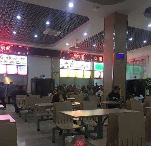 武汉城市职业学院五年制大专