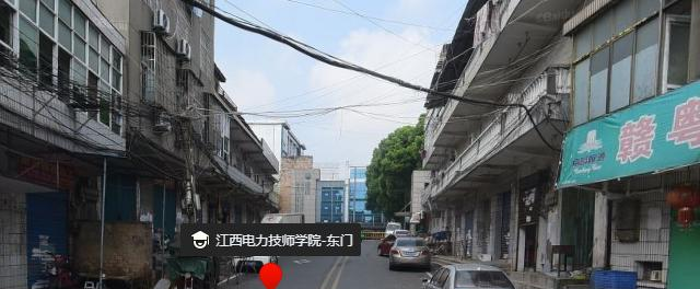 江西电力高级技工学校2020年有哪些专业