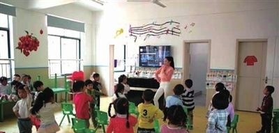 马边彝族自治县碧桂园职业中学