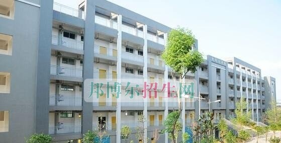 大竹县职业中学