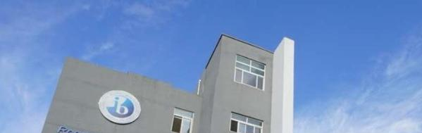 北京海嘉国际学校初中部2020年招生简章