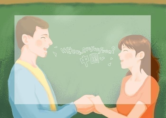 网上成人英语培训机构哪家好?