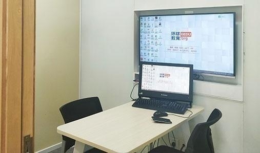 环球课室图片