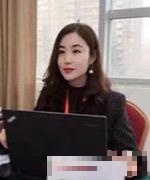 李娜
