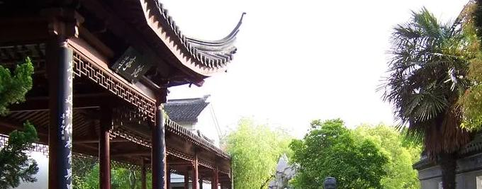 苏州市相城区黄埭中学