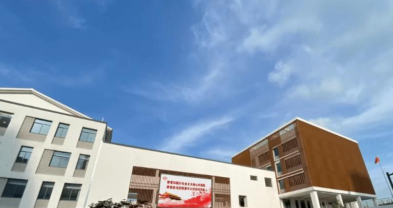 2023江苏省苏州第十中学多少钱(学费明细)