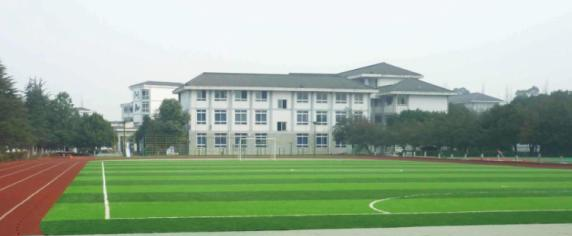宣城理工学校网站