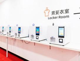 杭州鹏之星游泳运动中心
