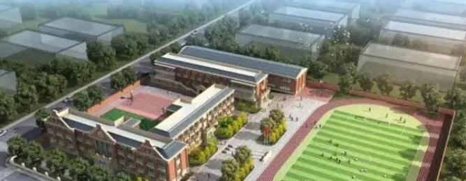 天津开发区国际学校小学部2023年录取分数线2