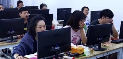 认真上课