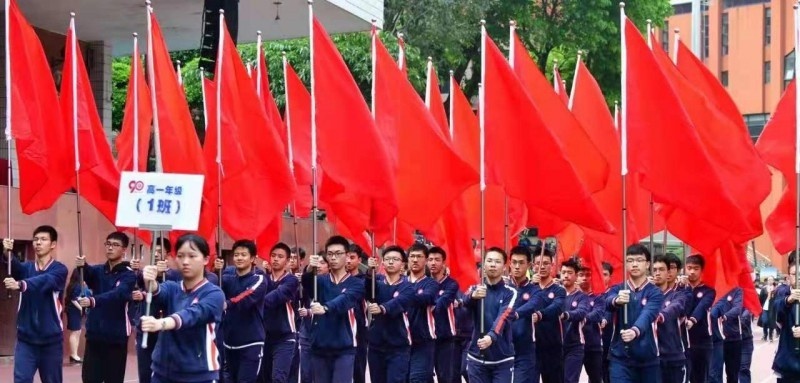 图片_20210815181614