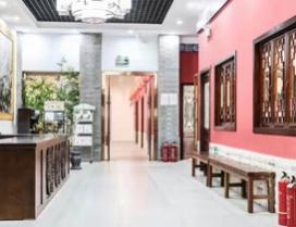 北京京翰林国学艺术馆