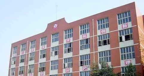 内江科技开发学校有哪些专业