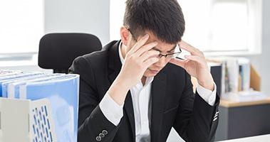 容易抑郁、消极情绪