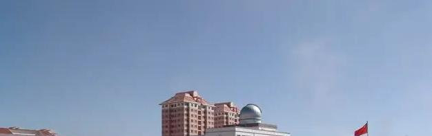 嘉峪关市酒钢三中2023年学费、收费多少