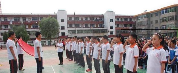 富县沙梁中学2020年招生简章