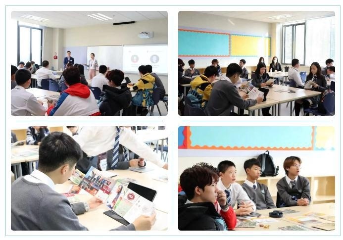 山区诺德安达学校