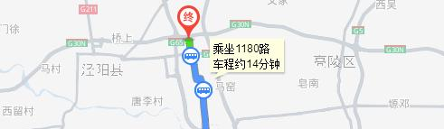 陕西旅游烹饪职业学院五年制大专