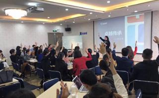 杭州新励成口才培训