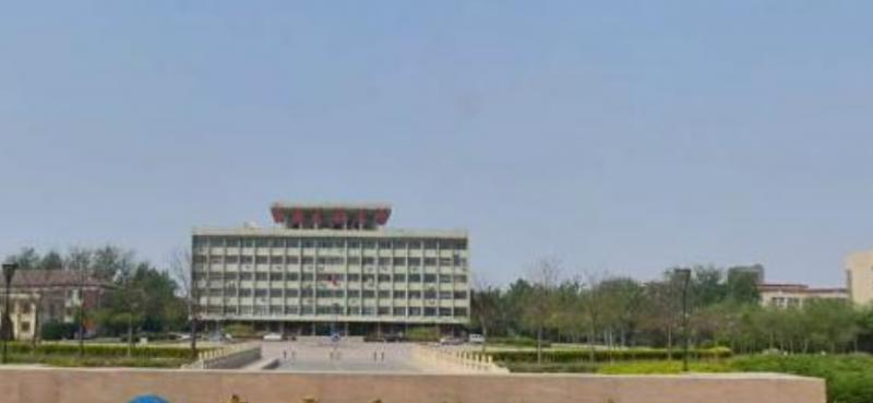 中国民航大学最新全国排名第272（2023参考）