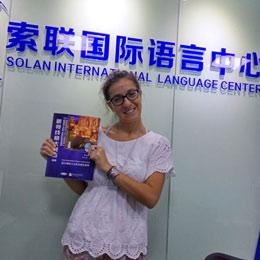 深圳索联意大利语培训Julia老师