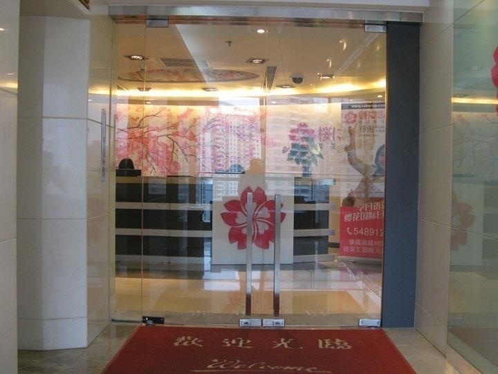 樱花国际日语教学环境