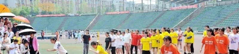 东营区职业中等专业学校