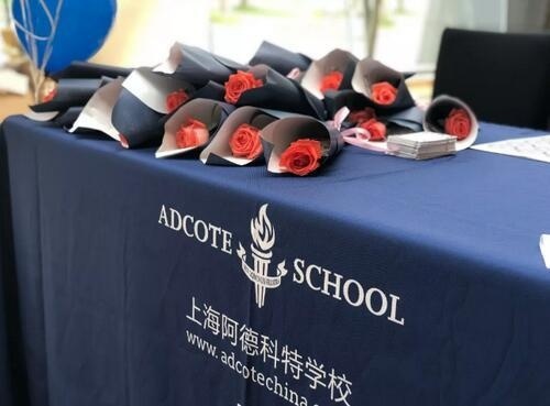 上海阿德科特学校开放日.jpg