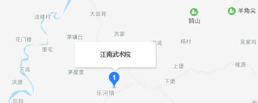 景德镇传统文化职业学校
