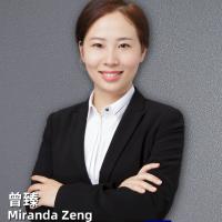 曾臻 Miranda Zeng