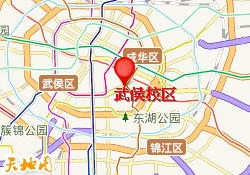 武侯校区