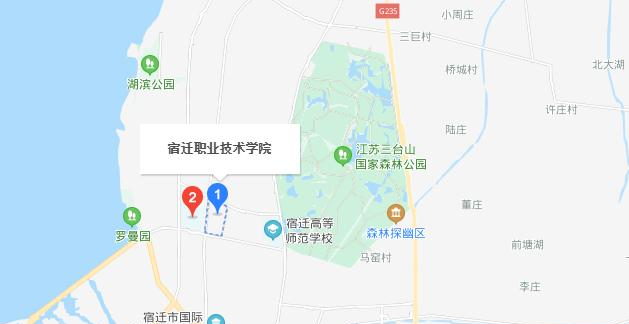 宿迁职业技术学院地址在哪里