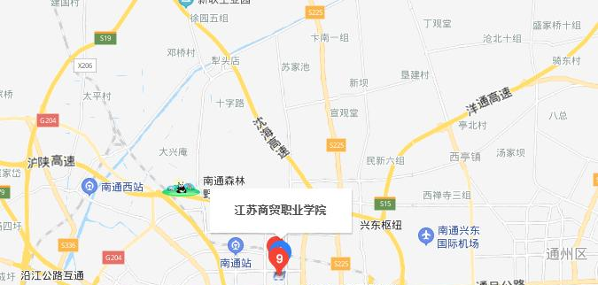 江苏商贸职业学院地址在哪里