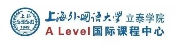 上外立泰A-Level国际课程中心.jpg