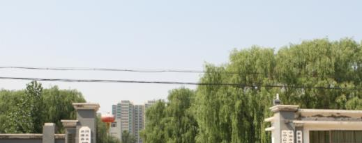 武强综合职业技术教育中心