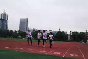 天津大学哈珀国际教育校园操场
