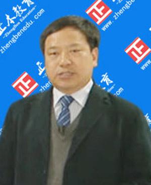 吴好汉