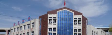 永德县职业教育中心2022年学费、收费多少