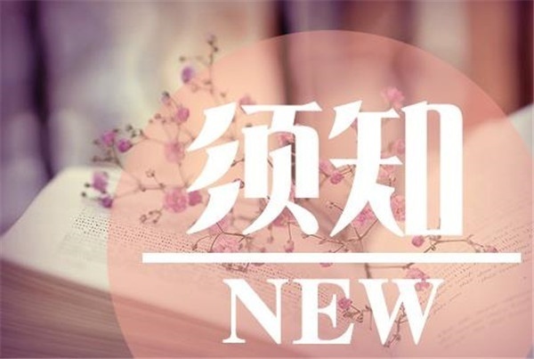 美国留学就业需要考虑的因素