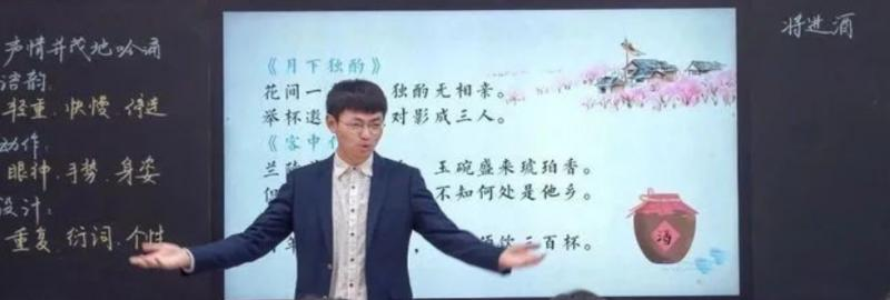 自贡市蜀光中学2022年学费、收费多少