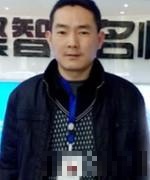 贾武勋
