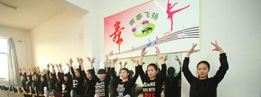 郸城科技职业中等专业学校