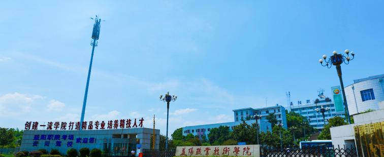 截图20200506135458